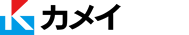 カメイ logo