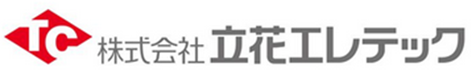 立花エレテック logo