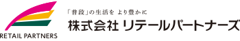 リテールパートナーズ logo