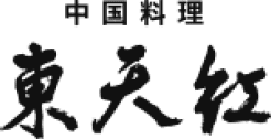 東天紅 logo