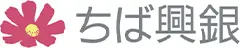 千葉興業銀行 logo