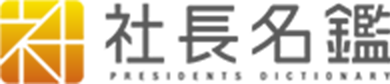 ＭＩＲＡＲＴＨホールディングス logo