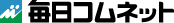 毎日コムネット logo