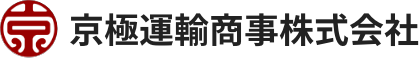 京極運輸商事 logo