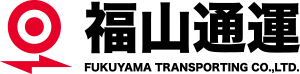 福山通運 logo