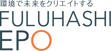 フルハシＥＰＯ logo