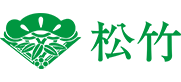 松竹 logo