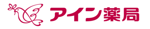 アインホールディングス logo