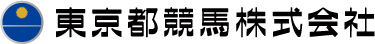 東京都競馬 logo