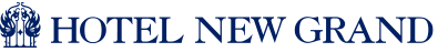 ホテル、ニューグランド logo