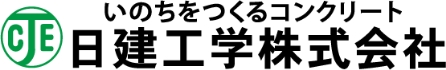 日建工学 logo