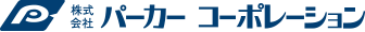 パーカーコーポレーション logo